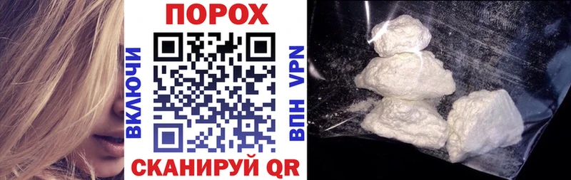 Купить где  Чернушка  АМФЕТАМИН Premium 