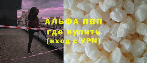 PSILOCYBIN Красноперекопск