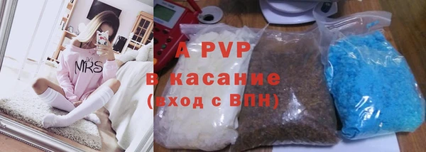 PSILOCYBIN Красноперекопск