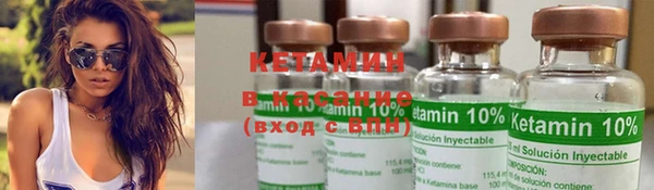ешки Кукмор