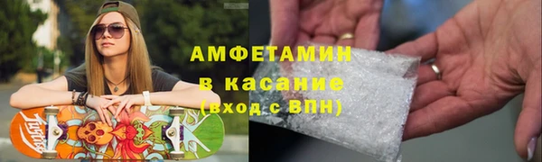 PSILOCYBIN Красноперекопск