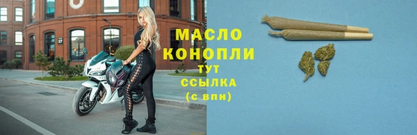 PSILOCYBIN Красноперекопск