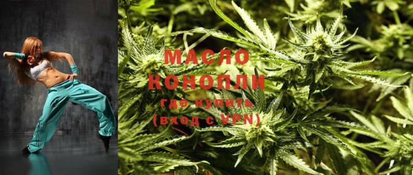 PSILOCYBIN Красноперекопск
