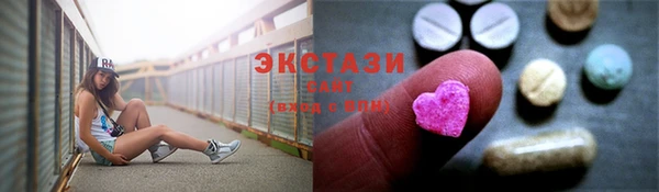 PSILOCYBIN Красноперекопск
