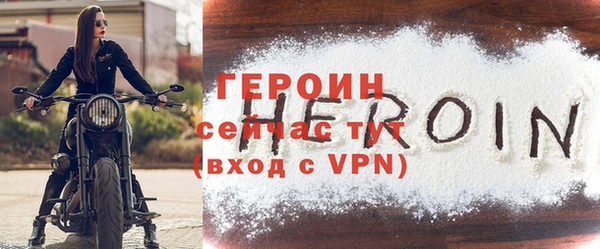 PSILOCYBIN Красноперекопск