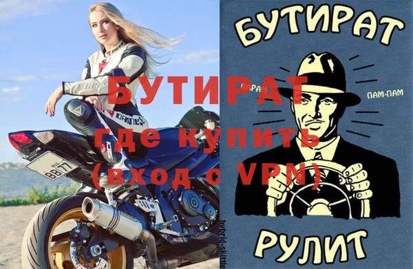 ешки Кукмор