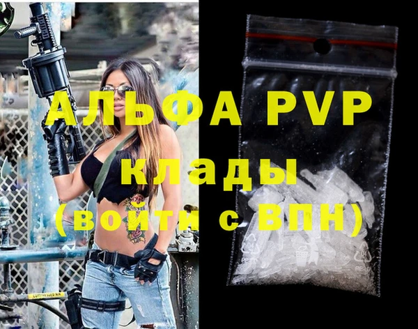 PSILOCYBIN Красноперекопск