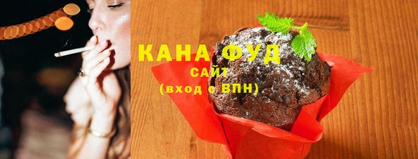 таблы Кулебаки