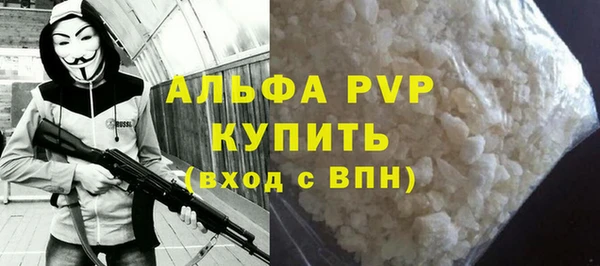 PSILOCYBIN Красноперекопск