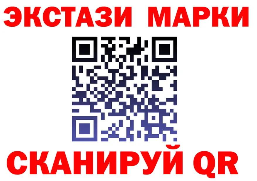 Наркошоп это клад Чернушка